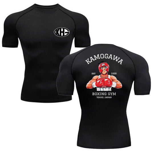 Compression Gym Shirt Hajime no Ippo V2